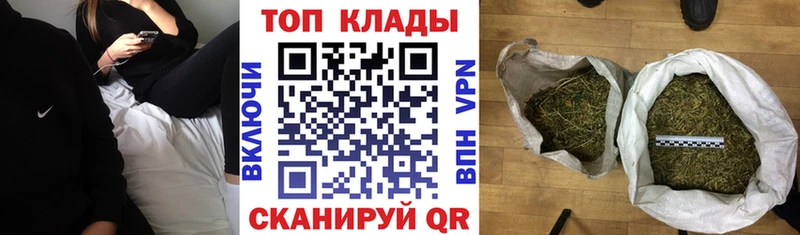 Купить наркоту Дудинка ГАШ  Псилоцибиновые грибы  Амфетамин  A-PVP  Мефедрон  Cocaine  Канабис 
