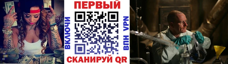 Amphetamine Розовый  продажа наркотиков  Дудинка 