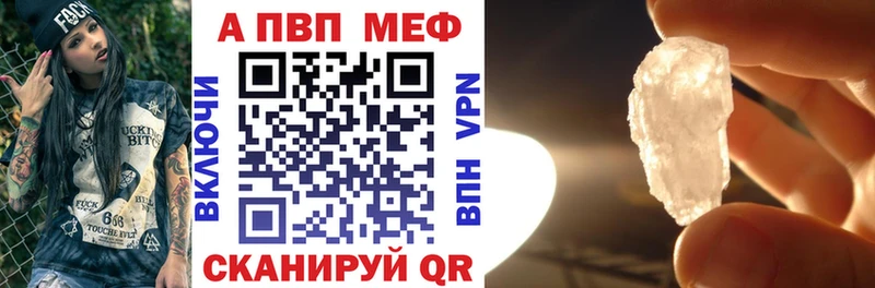 Alfa_PVP СК КРИС  Дудинка 