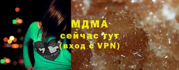 кокаин перу Семёнов