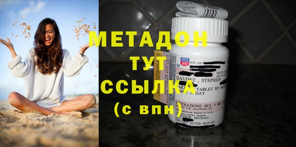 спайс Семилуки