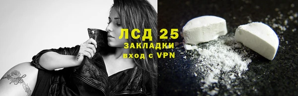 каннабис Вязники