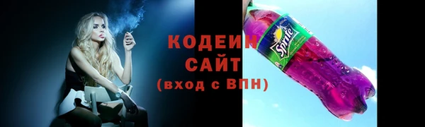каннабис Вязники