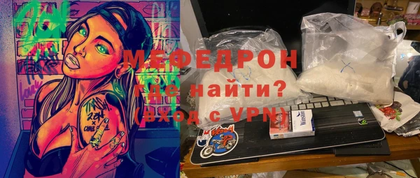 синтетический гашиш Вяземский