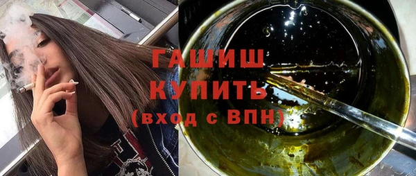 кокаин перу Семёнов