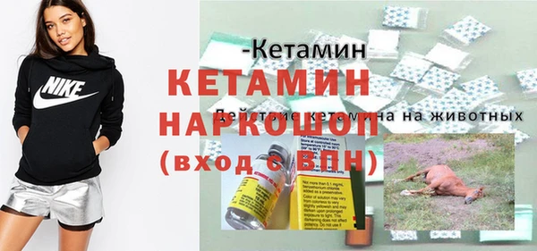 кокаин колумбия Семикаракорск