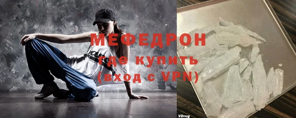 спайс Семилуки