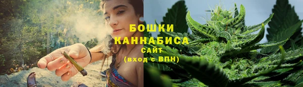 экстази Володарск