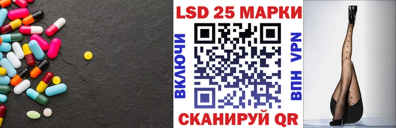 где найти   Дудинка  LSD-25 экстази ecstasy 