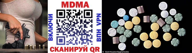 МДМА молли  Дудинка 