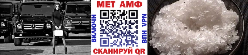 Первитин пудра  закладка  Дудинка 
