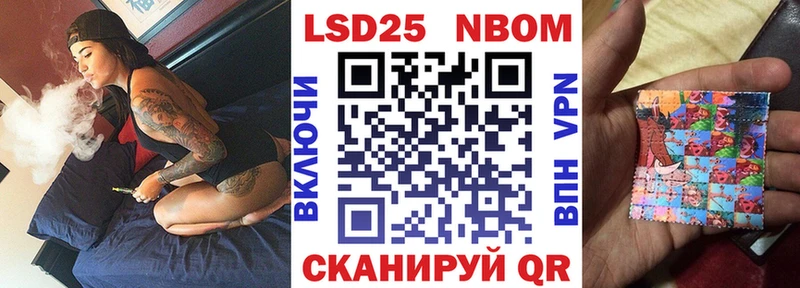 цены наркотик  Дудинка  Наркотические марки 1500мкг 